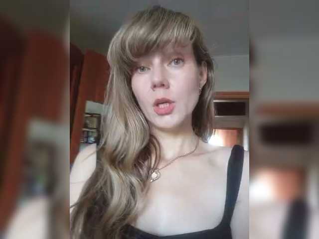 NinonDePeace