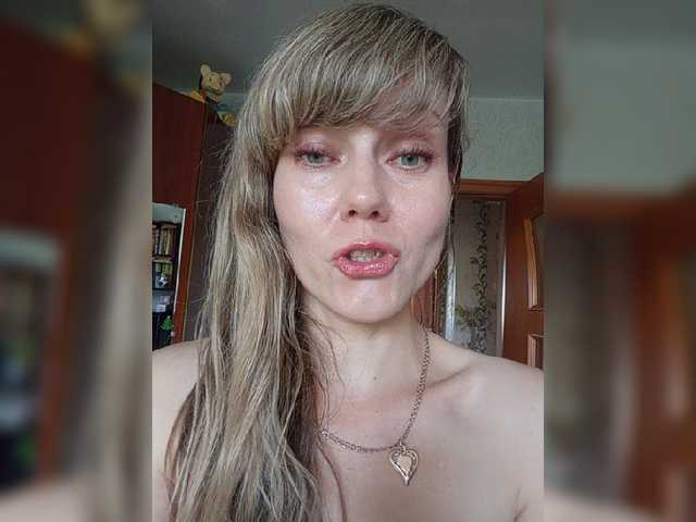 NinonDePeace