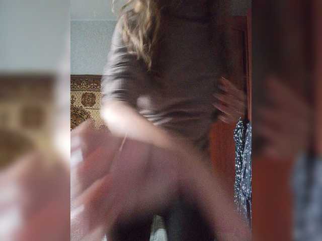 NinonDePeace