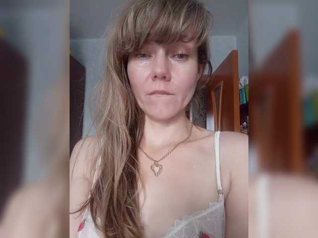 Ninondepeace live cam