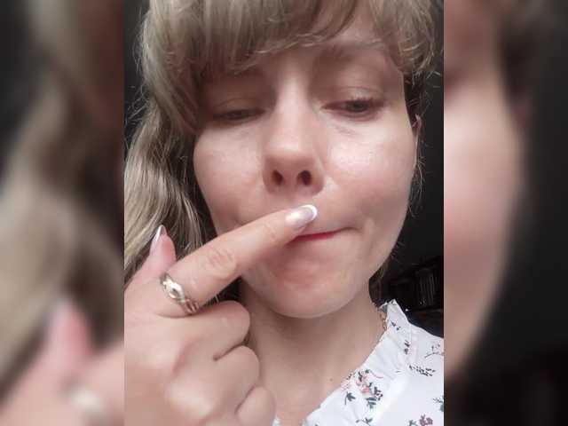 NinonDePeace