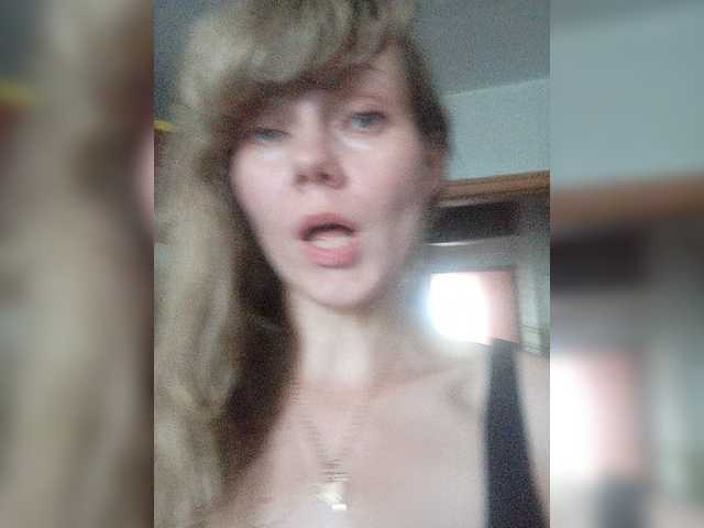 NinonDePeace live cam