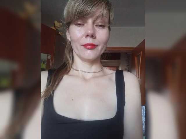 NinonDePeace, live now on BongaCams