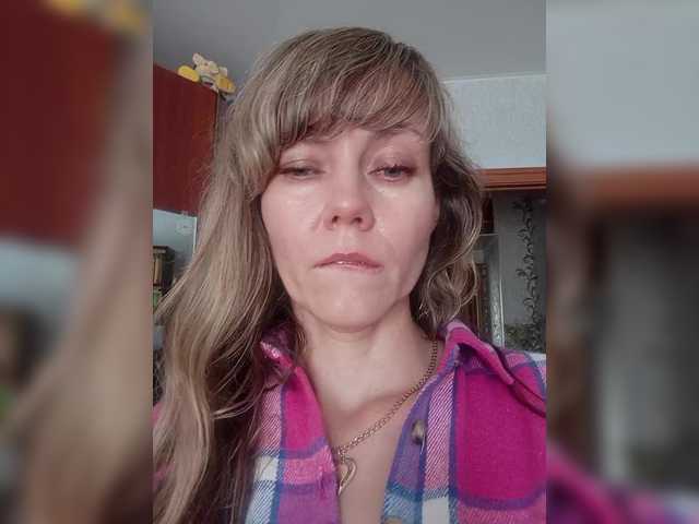 NinonDePeace live cam on BongaCams