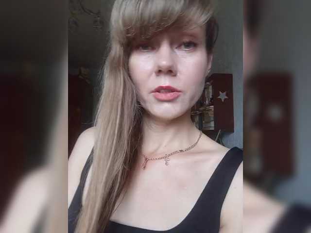 NinonDePeace