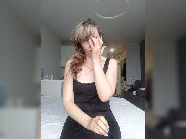 NinonDePeace live cam on BongaCams