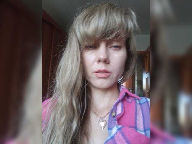 NinonDePeace