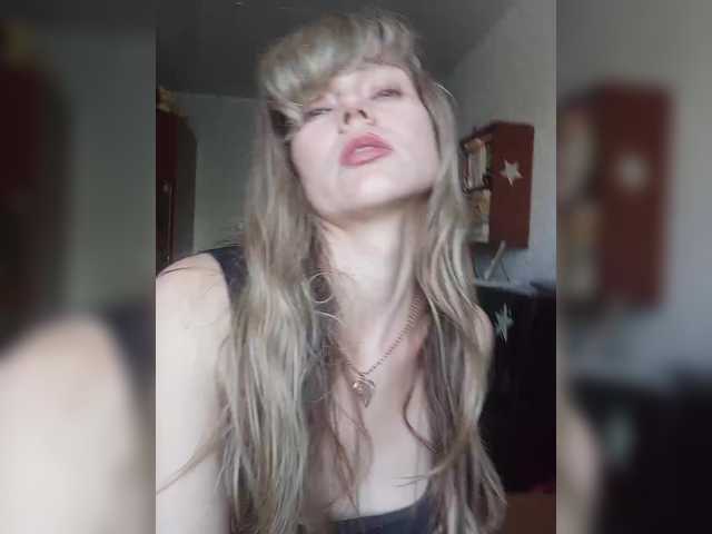 Live трансляция NinonDePeace - slutnetki.online