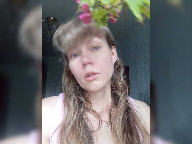 NinonDePeace live cam on BongaCams