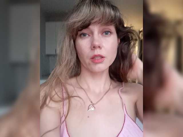 NinonDePeace's BongaCams show and profile