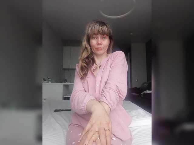 NinonDePeace
