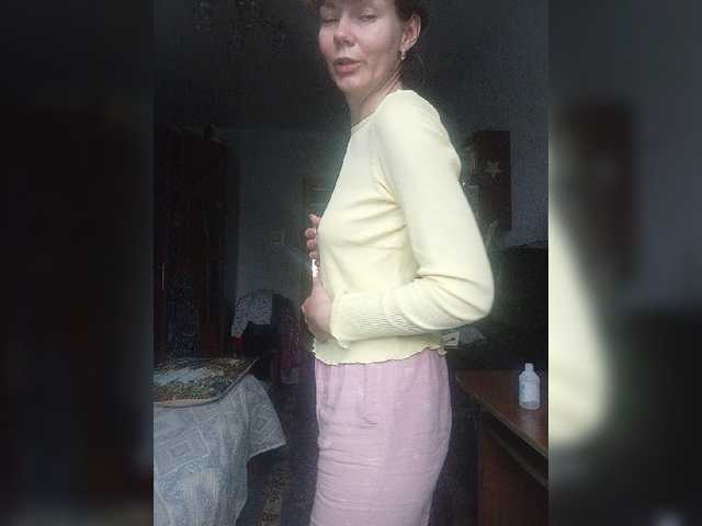 NinonDePeace live cam on BongaCams