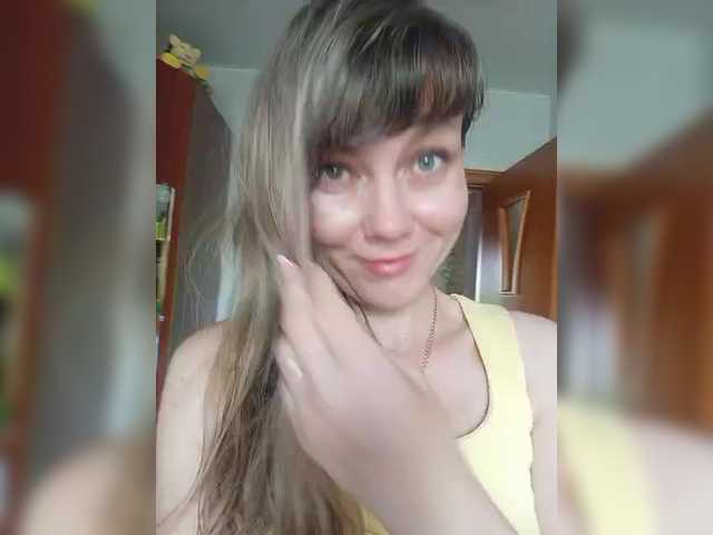 NinonDePeace