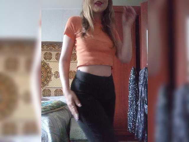 NinonDePeace live cam on BongaCams