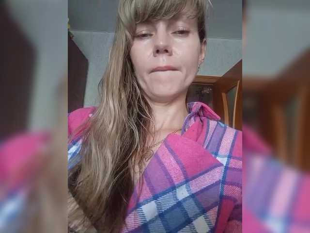 Live трансляция NinonDePeace - slutnetki.online