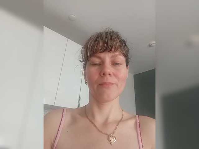 NinonDePeace's BongaCams profile
