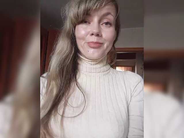 NinonDePeace live cam on BongaCams