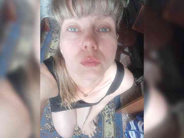 NinonDePeace webcam