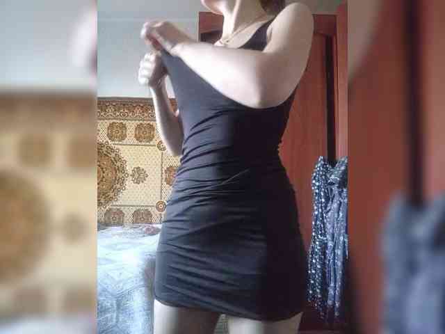 NinonDePeace webcam