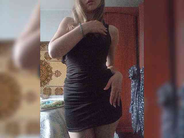 NinonDePeace webcam