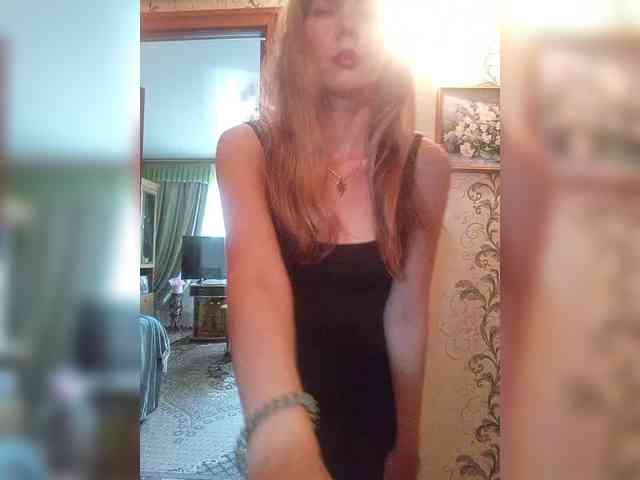 NinonDePeace Sex Cam Show