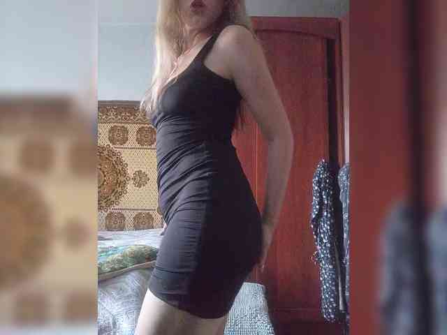 NinonDePeace webcam