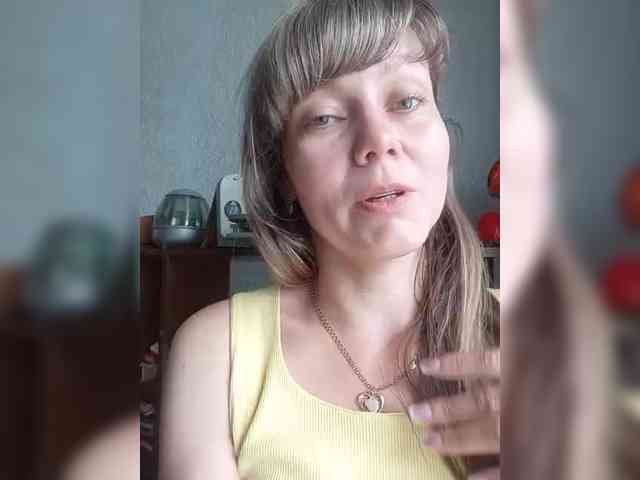 NinonDePeace webcam