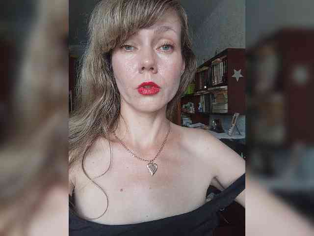 NinonDePeace webcam