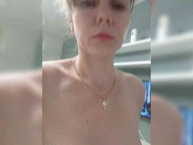 NinonDePeace webcam