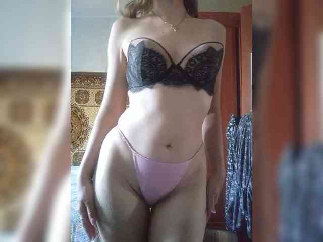 NinonDePeace webcam