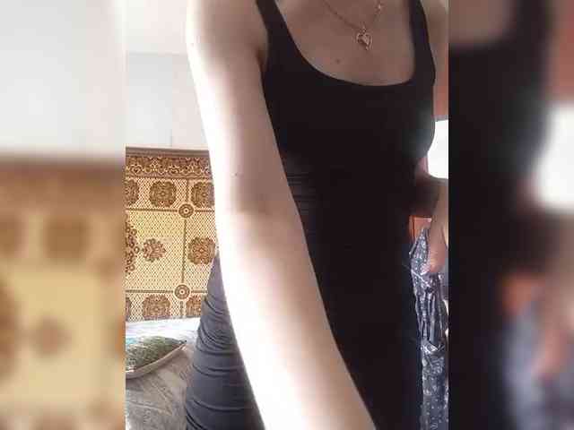 NinonDePeace Sex Cam Show