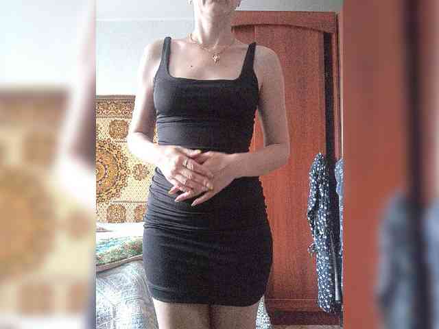 NinonDePeace webcam