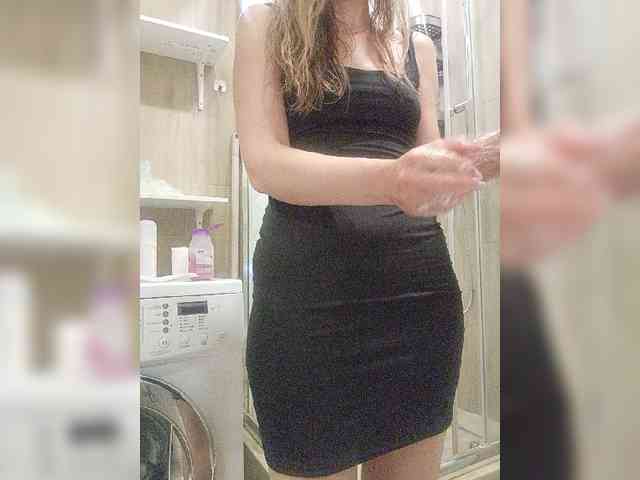 NinonDePeace webcam