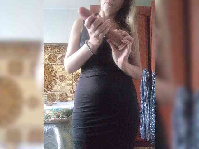 NinonDePeace webcam