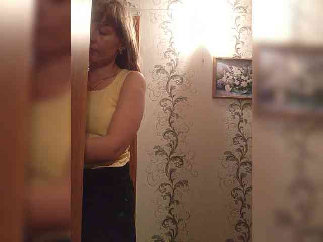 NinonDePeace webcam