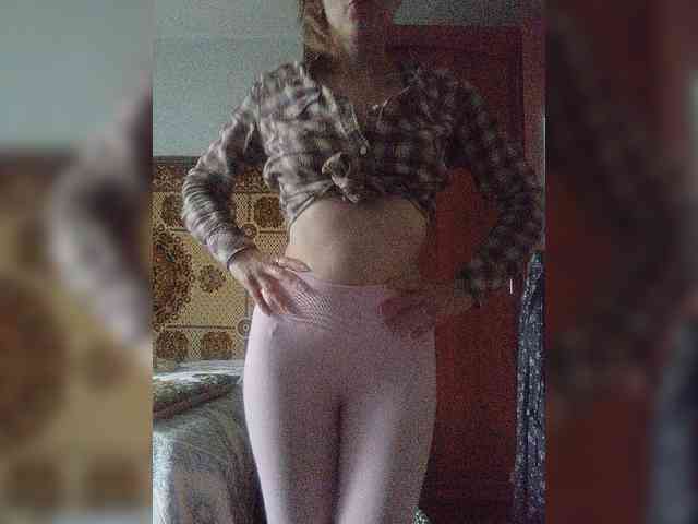 NinonDePeace webcam