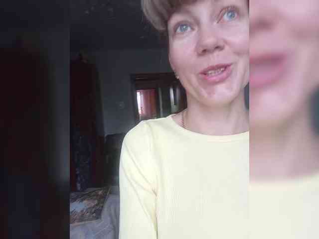 NinonDePeace Live Webcam on BongaCams
