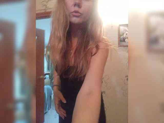 NinonDePeace webcam