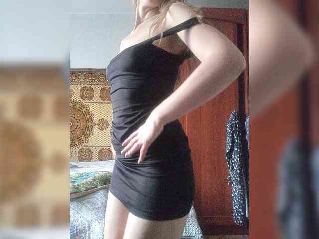 NinonDePeace webcam