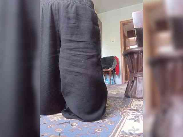 NinonDePeace webcam