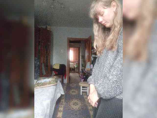 NinonDePeace webcam