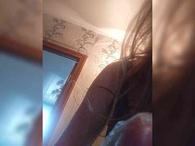 NinonDePeace webcam