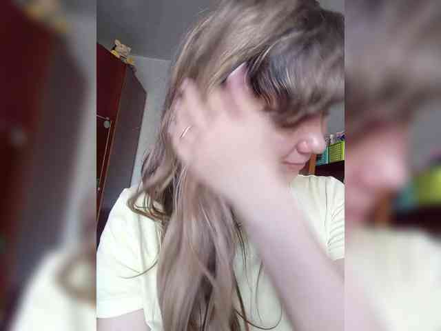 NinonDePeace webcam