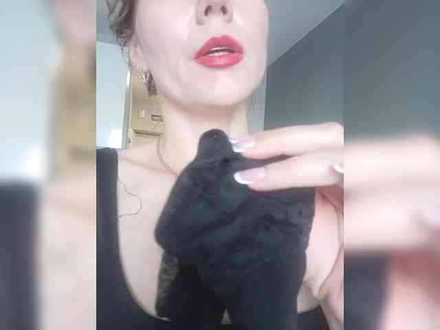 NinonDePeace webcam