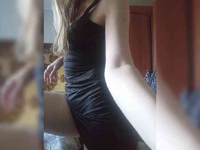 NinonDePeace webcam