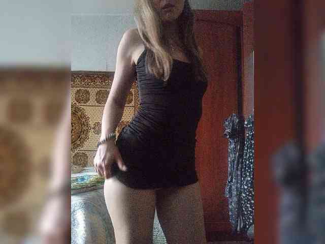 NinonDePeace webcam