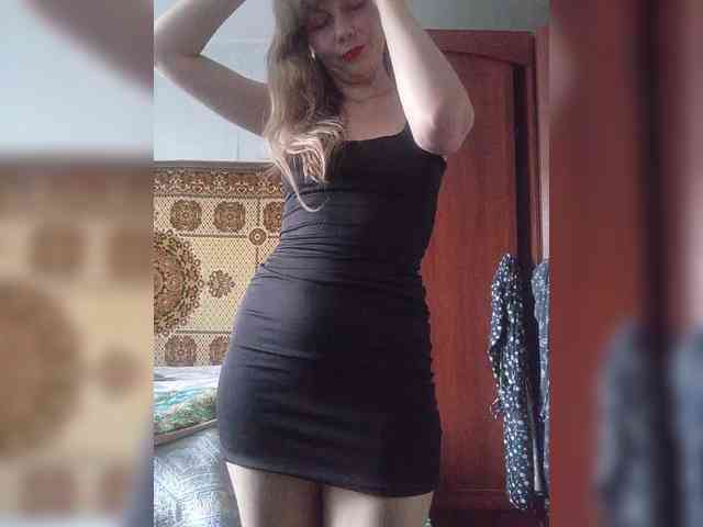 NinonDePeace webcam