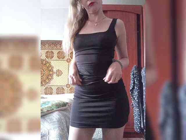 NinonDePeace webcam