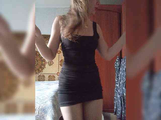 NinonDePeace webcam