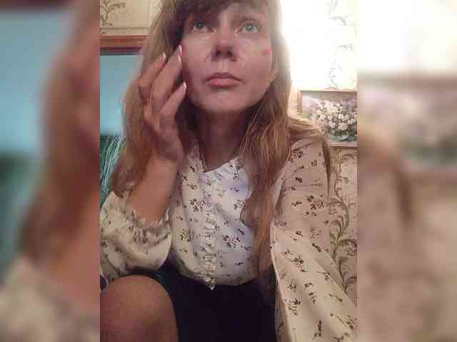NinonDePeace webcam